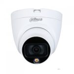 دوربین مداربسته DAHUA مدل HDW 1209TLQP A