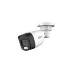 دوربین مداربسته DAHUA مدل HAC HFW1200CL IL A