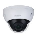 دوربین مداربسته DAHUA مدل DH HAC HDBW2501RP Z