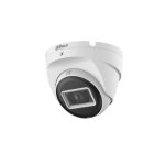 دوربین مداربسته DAHUA مدل DH HAC T2A21 U A