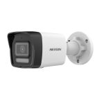 دوربین مداربسته تحت شبکه Hikvision مدل DS 2CD1063G2 LIUF