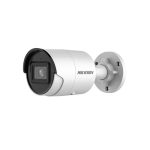 دوربین مداربسته تحت شبکه Hikvision مدل DS 2CD2025FHWD I