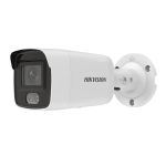 دوربین مداربسته تحت شبکه Hikvision مدل DS 2CD2027G2 L