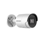 دوربین مداربسته تحت شبکه Hikvision مدل DS 2CD2043G2 I