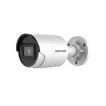 دوربین مداربسته تحت شبکه Hikvision مدل DS 2CD2063G2 I