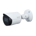 دوربین مداربسته تحت شبکه DAHUA مدل HFW IPC 2441S S