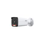 دوربین مداربسته تحت شبکه DAHUA مدل IPC HFW2449T ZAS IL