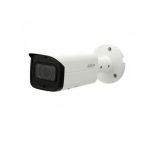 دوربین مداربسته تحت شبکه DAHUA مدل IPC HFW5541TP ASE