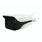 دوربین مداربسته Xmeye plus مدل UC BM 1035 IP WM