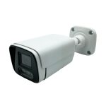 دوربین مداربسته Xmeye plus مدل UC BM 3353 IP WM
