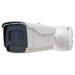 دوربین مداربسته Xmeye plus مدل UC IP BM 8312 IP WM