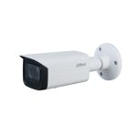 دوربین مداربسته تحت شبکه DAHUA مدل HFW IPC 2441TP AS