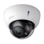 دوربین مداربسته DAHUA مدل DH HAC HDW2601TP Z A